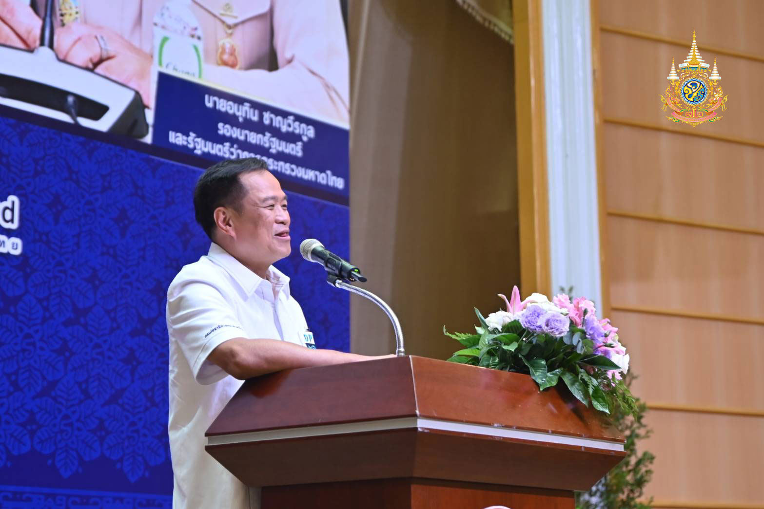 “อนุทิน” เผย “มหาดไทย” ชง “ครม.” แก้ปัญหาสะพานเกาะพยามแล้ว พร้อมรับปาก ช่วยเหลือทุกพื้นที่