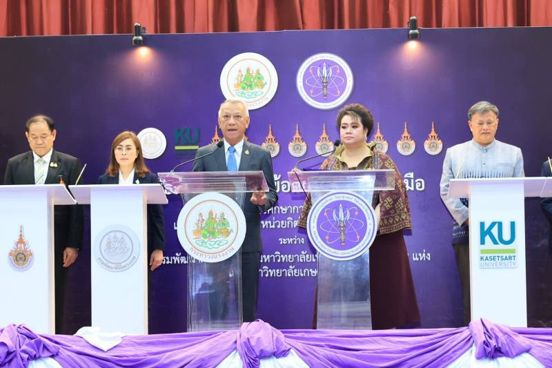 รมว.พิพัฒน์ จับมือ อว. ร่วม มทร. - ม.เกษตรฯ ยกระดับแรงงานคนรุ่นใหม่ เข้าระบบธนาคารหน่วยกิต (Credit Bank) มีวุฒิ มีทักษะพร้อมทำงาน