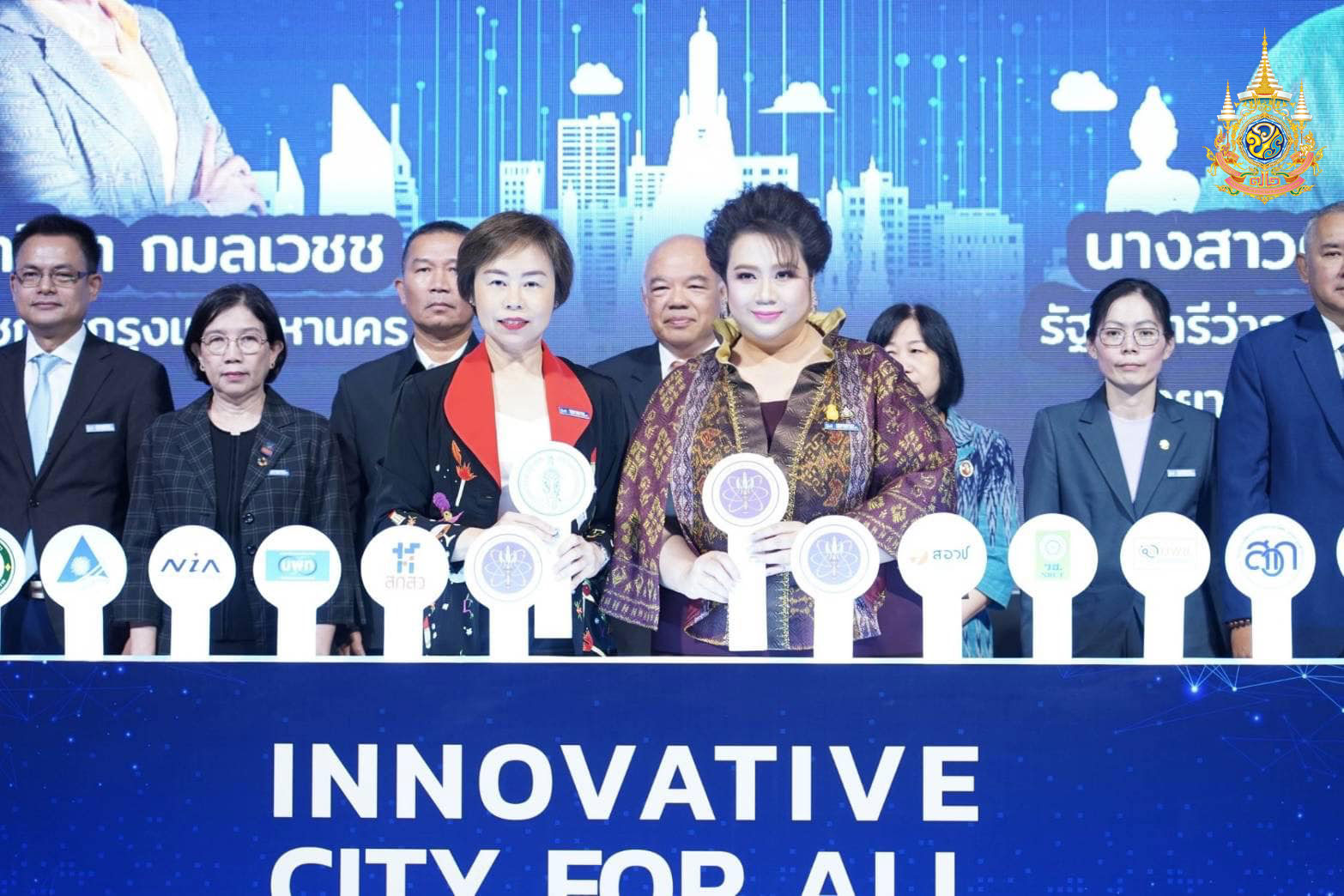 “ศุภมาส” นำทีม อว. ผนึกความร่วมมือ กทม. จัดตลาดนัดนวัตกรรม 3 มุมเมืองชูงานวิจัย นวัตกรรมแก้ไขปัญหา นำกรุงเทพฯ สู่เป้าหมาย “เมืองนวัตกรรมและน่าอยู่สำหรับทุกคน” (Innovative and Livable City for All)