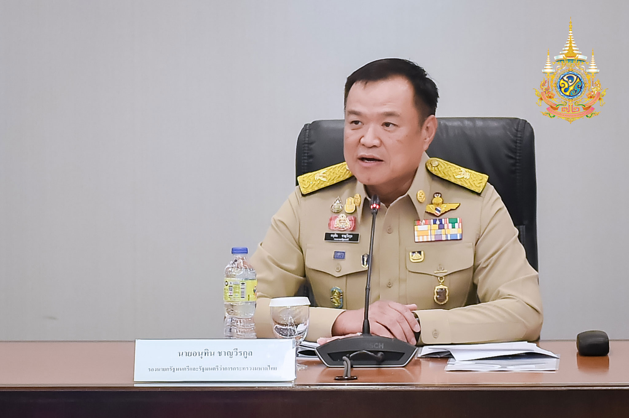 มท.1 มอบผู้ว่าฯ ทั่วประเทศเตรียมการรับพายุฤดูร้อน ป้องกันความสูญเสียชีวิตทรัพย์สินประชาชน เผย บกปภ.ช.ร่วมกับกรมอุตุฯ คาดกลาง ก.พ.- มี.ค. อากาศร้อนจัดเพิ่มโอกาสเกิดฝนฟ้าคะนอง ลมแรง ลูกเห็บตก