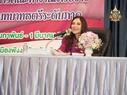 มนัญญาเผยเตรียมปรับโฉมกองทุนพัฒนาบทบาทสตรีพันล้านให้เข้าถึงรายบุคคลสร้างอาชีพ เสริมแกร่งเศรษฐกิจชุมชนฐานรากทุกมิติ