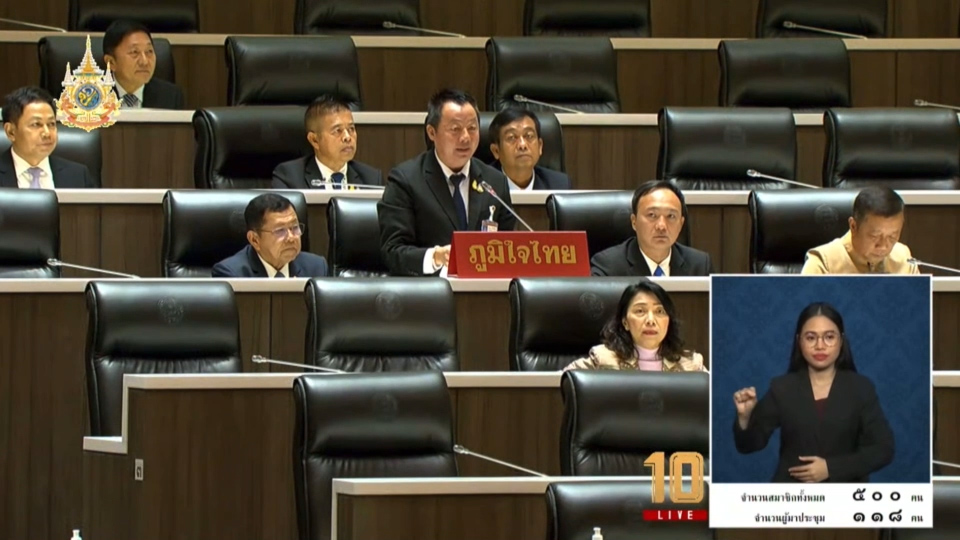 "สส.ถิรเดช" จี้หน่วยงานที่เกี่ยวข้อง เร่งแก้ไขปัญหาน้ำท่วมขัง ซ้ำซาก อ.อ่าวลึก จ.กระบี่