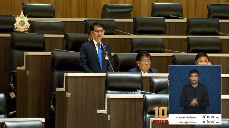 "สส.อำนาจ"วอนกระทรวงอุตสาหกรรม แก้ปัญหากากอุตสาหกรรมจากโรงงาน ตำบลโคกปีบ จ.ปราจีนบุรี เพื่อความปลอดภัยให้แก่ชาวบ้านในพื้นที่