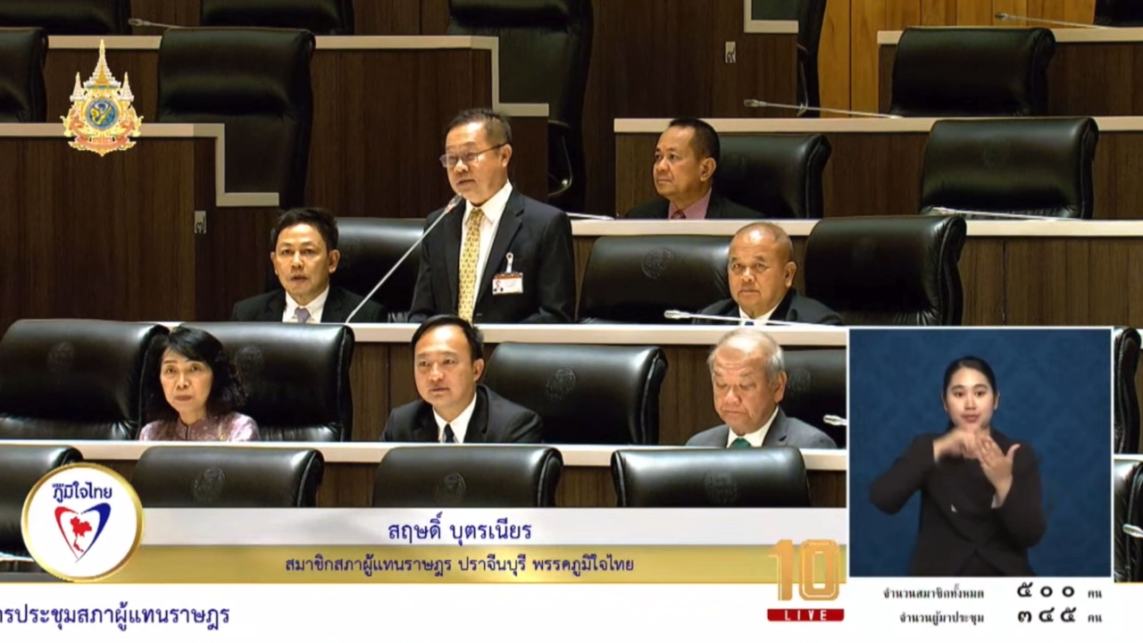 "สฤษดิ์" ขอติดตามการซ่อมแซมไฟส่องสว่าง ถนน ทล.33 กม. 198 ต.กบินทร์ ไม่ติดเป็นเวลานาน เนื่องจากประชาชนได้รับความเดือดร้อน