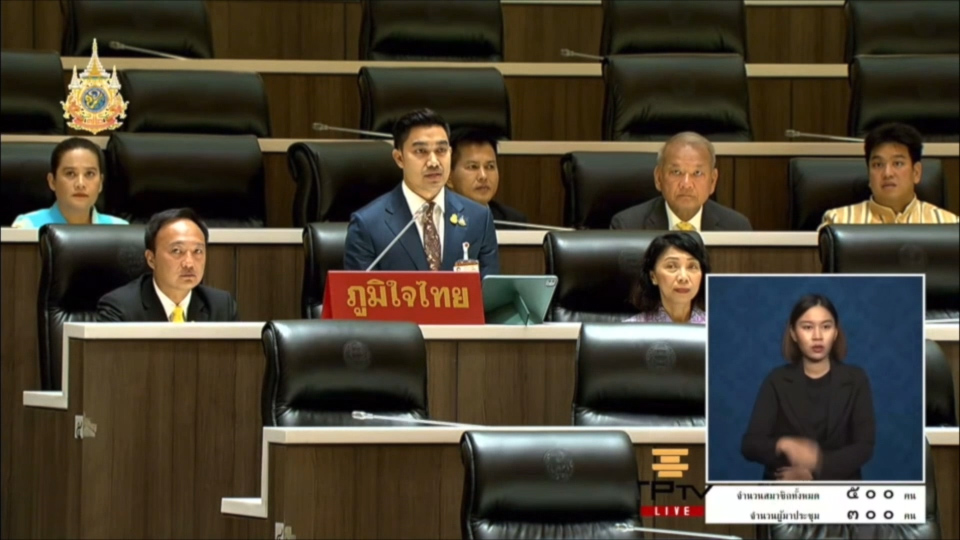 "สังคม" วอนหน่วยงานที่เกี่ยวข้อง สนับสนุนงบประมาณ การก่อสร้างเส้นทางการท่องเที่ยว บึงบัวชายหาดสามร้อยยอด เพื่อประโยชน์ของชาวบ้านในพื้นที่