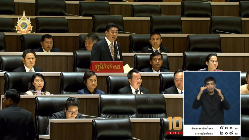 "สส.สุทธิชัย" วอนหน่วยงานที่เกี่ยวข้องสนับสนุนงบประมาณก่อสร้างอาคารเรียน และหลังคาคลุมลานอเนกประสงค์ให้โรงเรียนในพื้นที่ จ.อุบลราชธานี