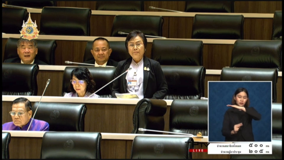 "มุกดาวรรณ"ติดตามความคืบหน้าการพัฒนาทางหลวงแผ่นดินและสะพานข้ามคลอง  ในพื้นที่ ต.ช้างกลาง จ.นครศรีธรรมราช วอนเร่งการดำเนินการให้แล้วเสร็จ