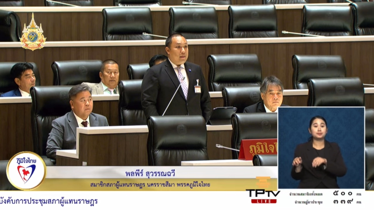 “พลพีร์” เร่งหน่วยงานที่เกี่ยวข้อง ขุดลอกและเสริมคันดินกั้นน้ำ ตามแนวตลิ่งลำมูลเพื่อป้องกันปัญหาก่อนที่จะเกิด