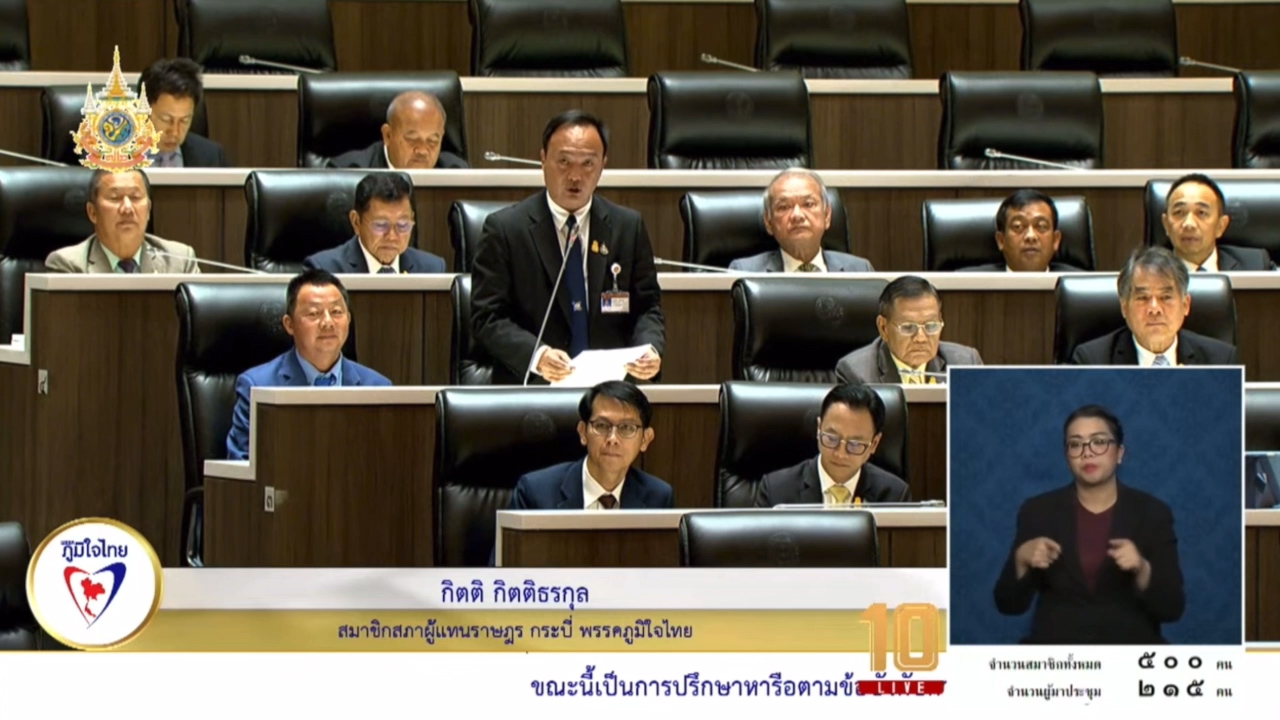 "สส.กิตติ" เร่งกรมอุทยานแห่งชาติ พิจารณางบประมาณในการดูแลด้านความปลอดภัยให้กับนักท่องเที่ยว เพื่อไม่ให้เกิดอุบัติเหตุรุนแรงจนถึงแก่ชีวิตในอนาคต