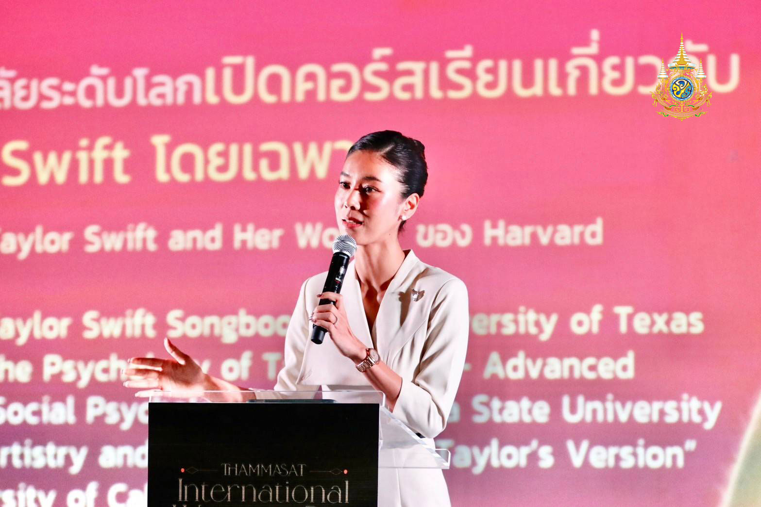 “สุชาดา” เลขาฯ รมว.อว.ชู “วันสตรีสากล” ผู้หญิงต้องกล้าทำสิ่งใหม่ๆ เผยในระบบอุดมศึกษา-วิทยาศาสตร์ ผู้หญิงก้าวหน้ากว่าผู้ชาย พร้อมผลักดันพลังหญิงขับเคลื่อนประเทศ