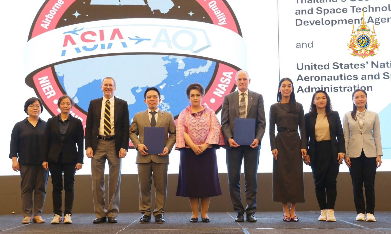 NASA จับมือ อว. โดย GISTDA ศึกษาคุณภาพอากาศในไทย