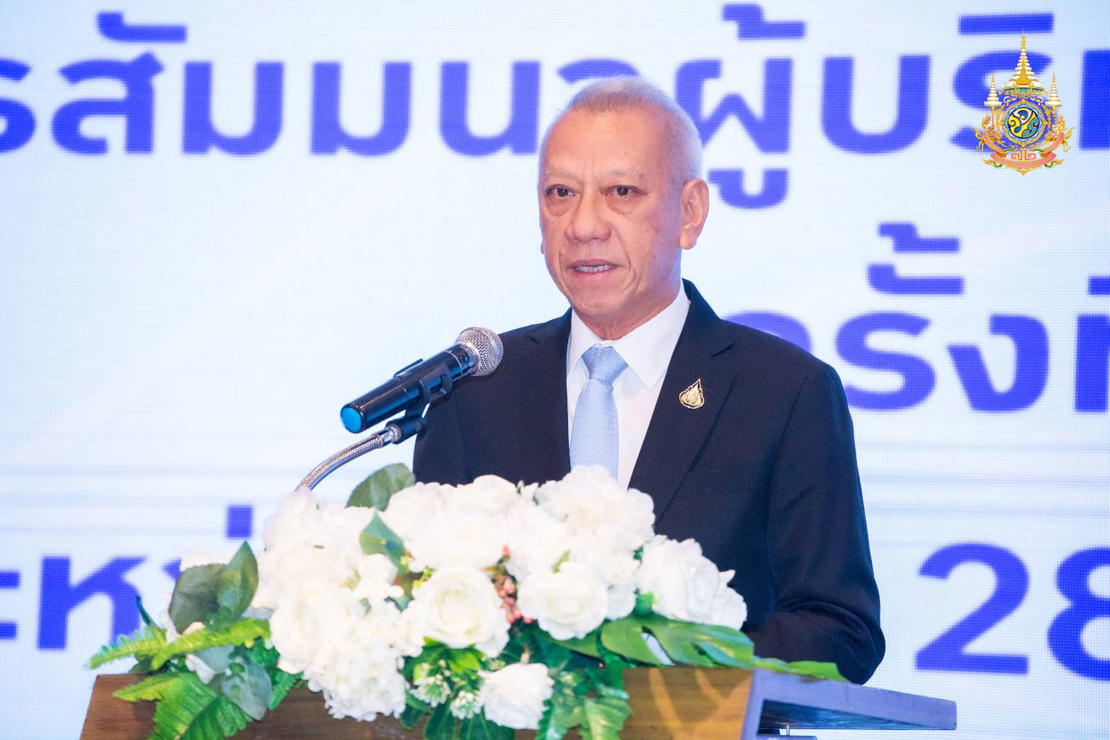 kick off ตรวจสุขภาพเชิงรุกสถานประกอบทั่วประเทศ