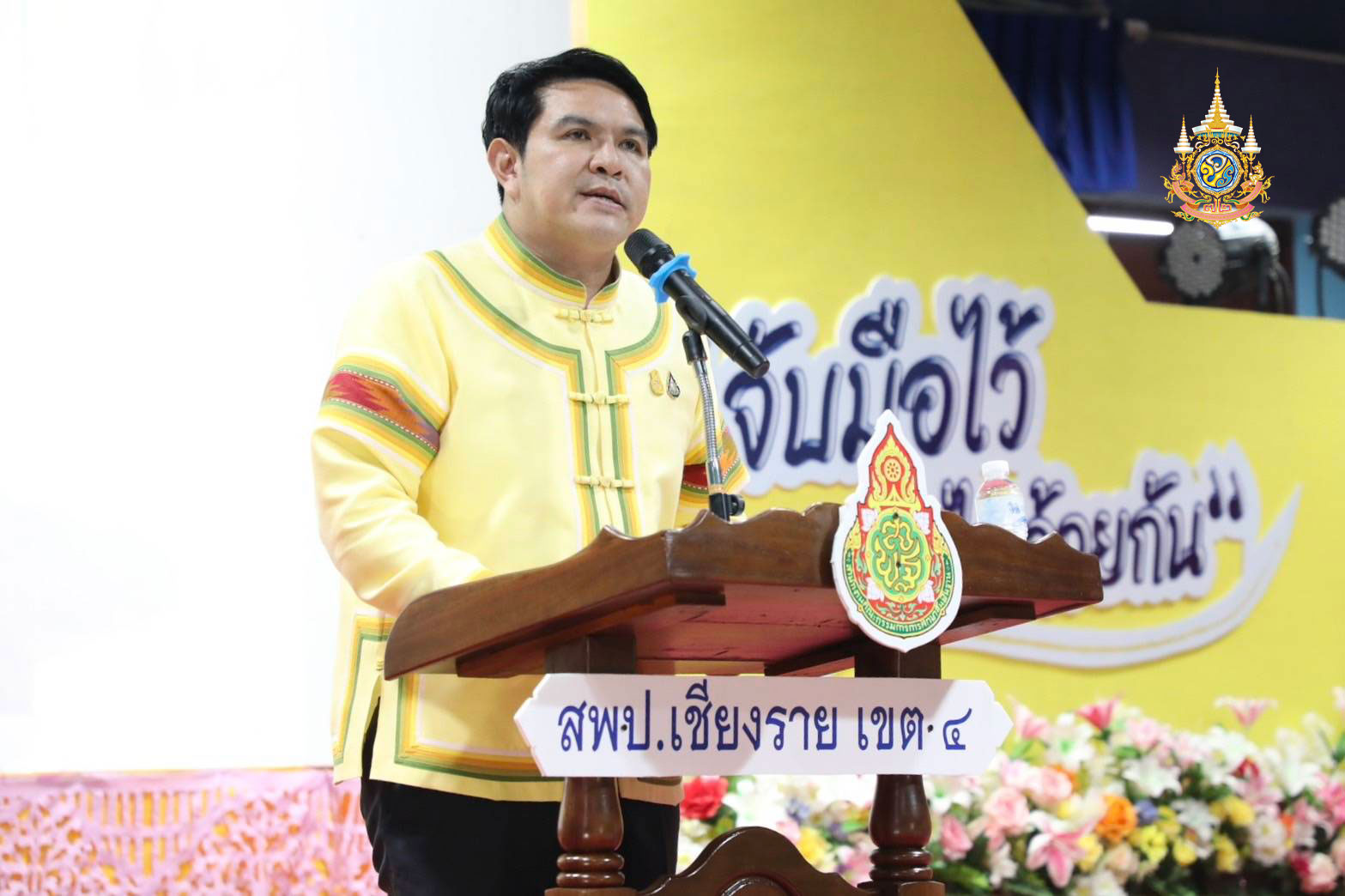 รับฟังปัญหา-อุปสรรค เสนอที่ประชุม ครม.