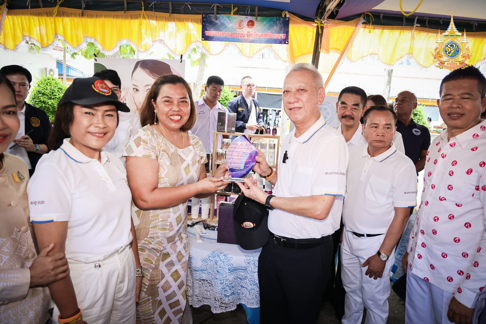 เฮ !  เปิดลงทะเบียน กู้เงินสร้างอาชีพ 5 หมื่น-3 แสน ดอกเบี้ย 0%