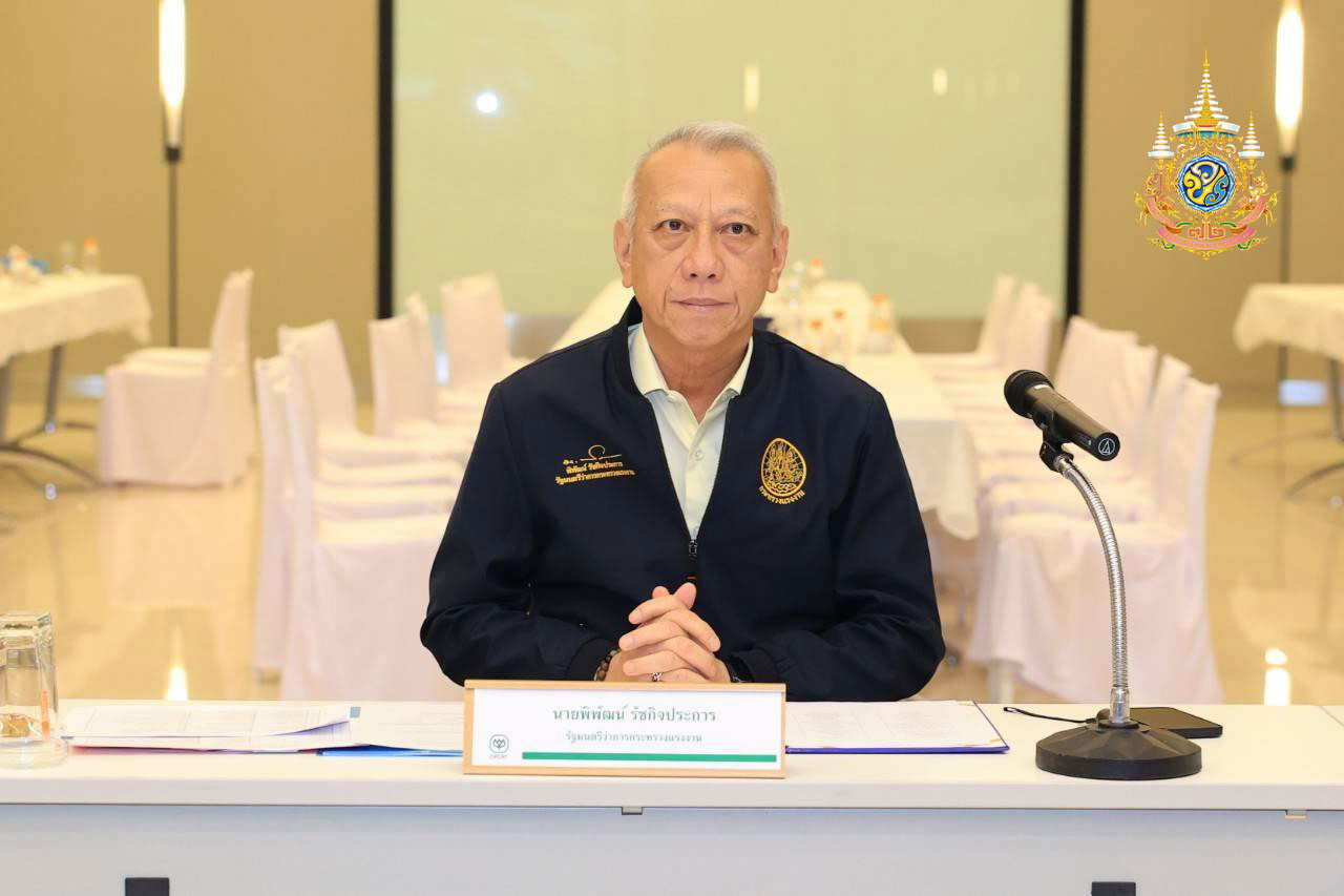 ช่วยลูกจ้างน้ำท่วมศรีราชา ขอนายจ้างจ่ายค่าแรงปกติ