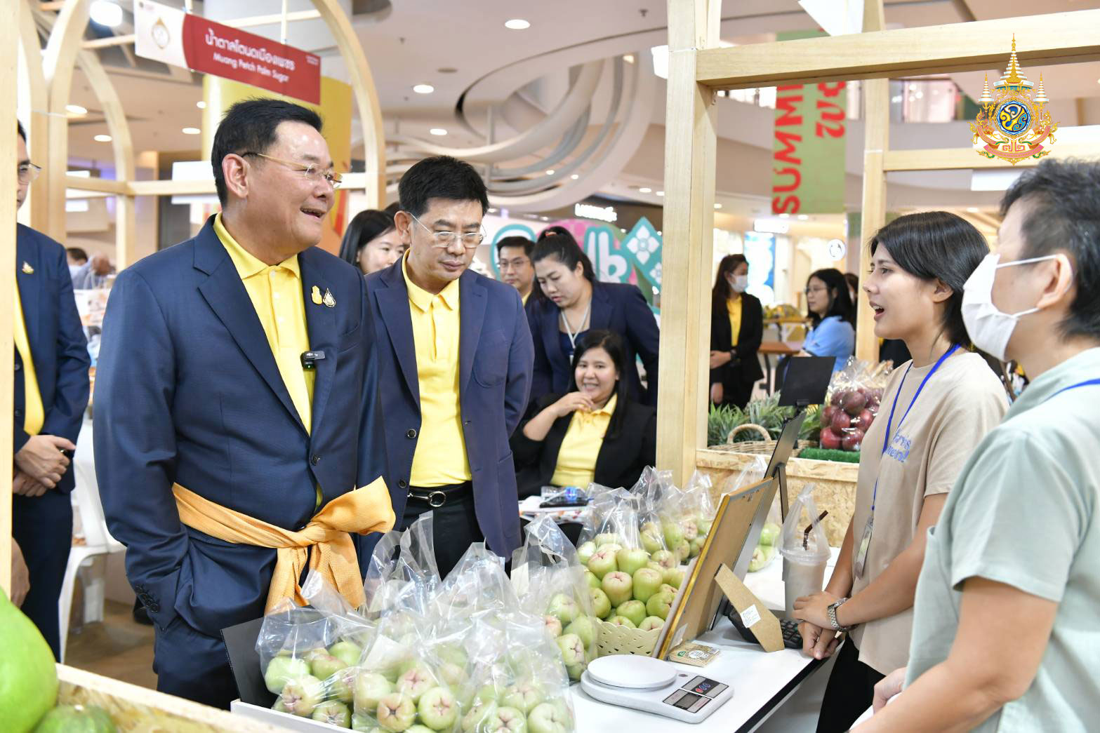 ชวนช้อปฟิน กินฉ่ำ สุดยอดสินค้า  "GI Market 2024"