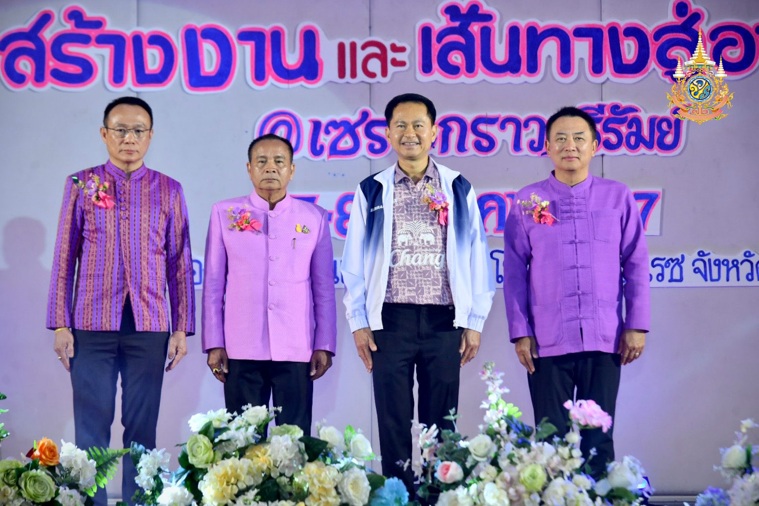 "รมว.แรงงาน พิพัฒน์" มอบ "อารี" จัดหางานให้พี่น้องอีสานร่วมกลุ่มบริษัทชั้นนำ โซนอีสาน เพิ่มการจ้างงาน นัดพบแรงงาน "สร้างงาน และเส้นทางสู่อาชีพ" บุรีรัมย์ พร้อมเปิดรับแรงงานอิสระ และงานต่างประเทศหลายอัตรา