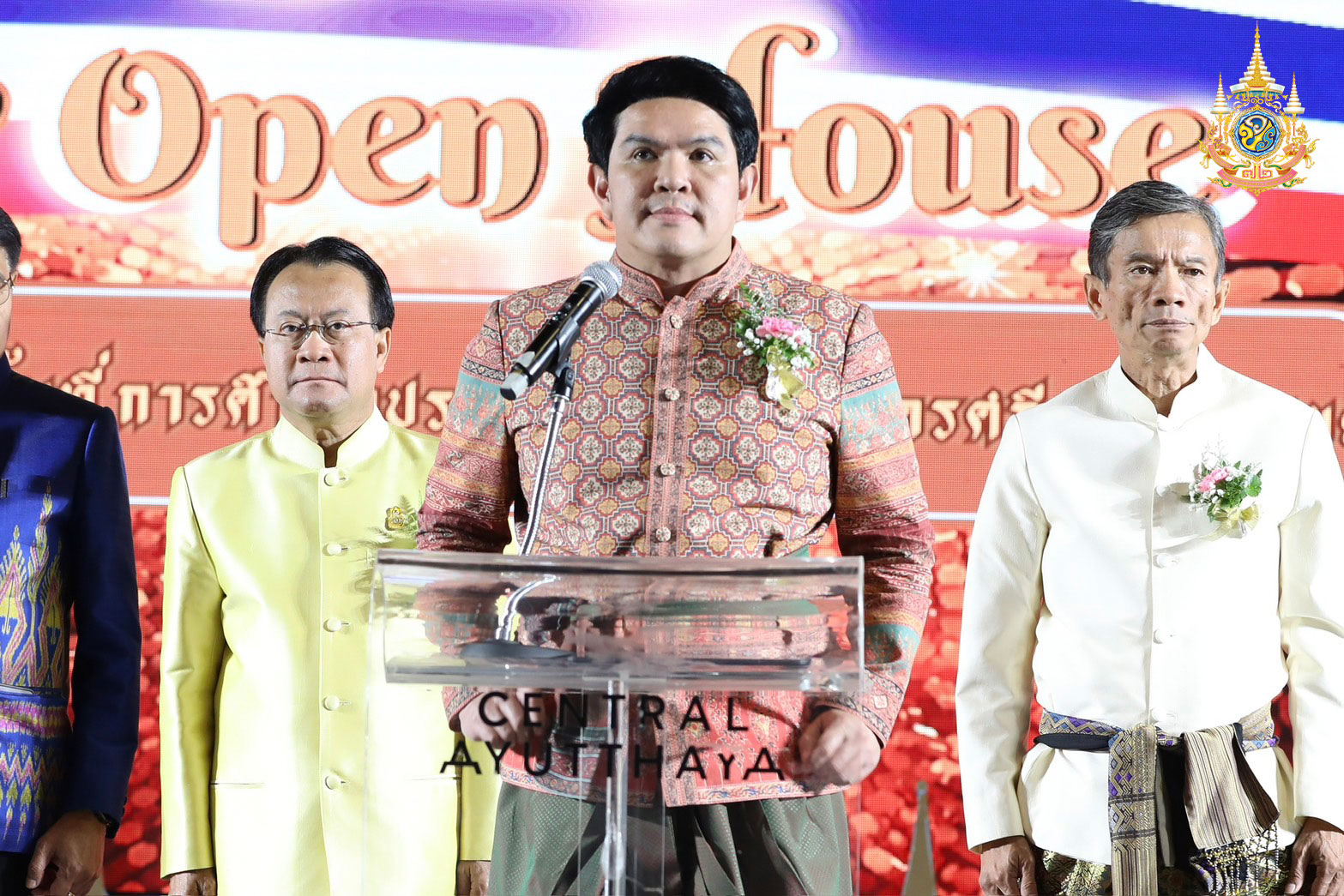 เปิดงานแลกเปลี่ยนเรียนรู้ Kick Off  Soft Power