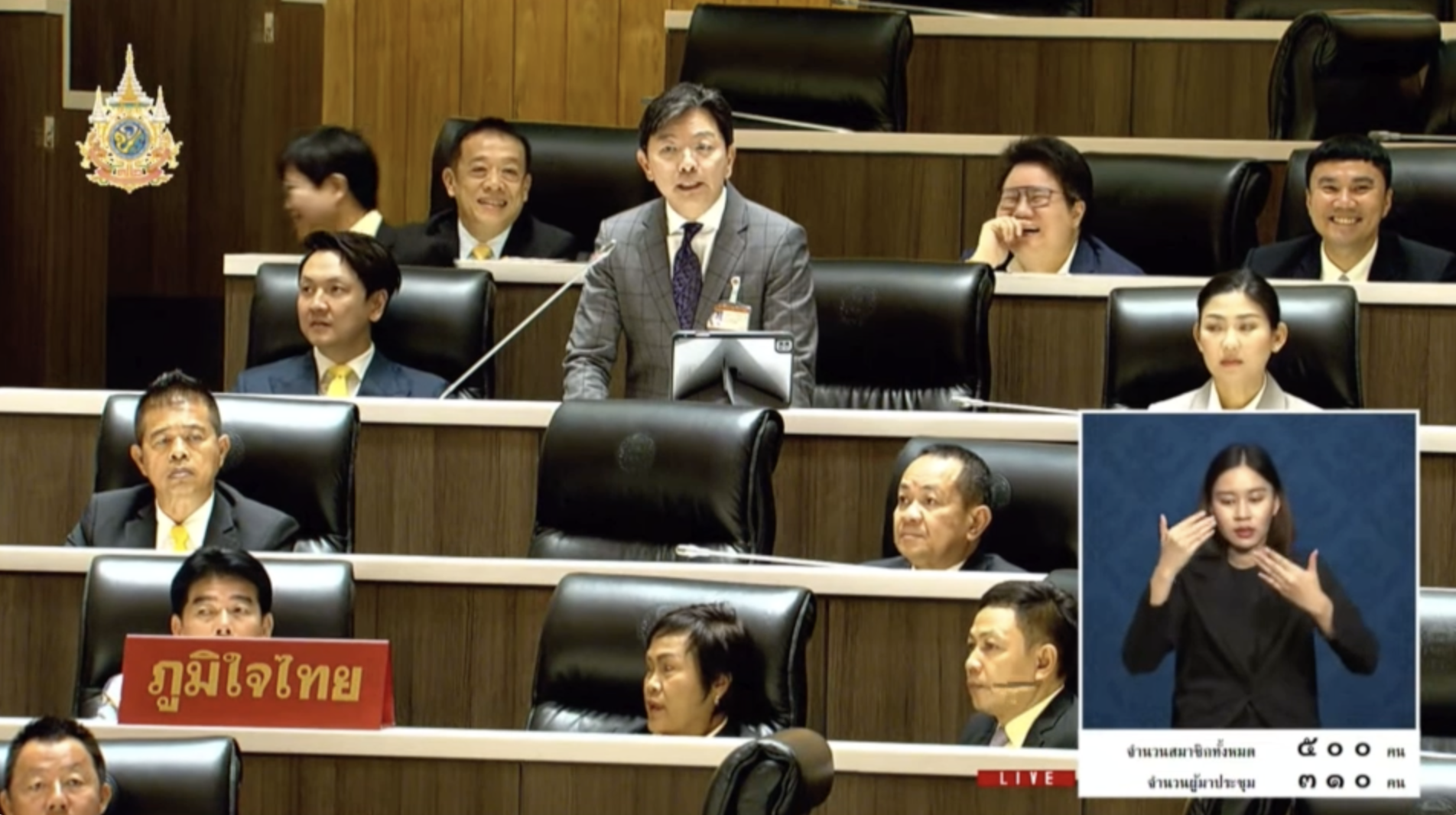 "พีระเดช" ขอส่วนราชการสนับสนุนงบจัดงานประจำปี เจ้าแม่ทับทิม บรรจุในปฏิทินท่องเที่ยว จ.นครสวรรค์ ให้กรมทรัพยากรน้ำบาดาล ช่วยหาแหล่งน้ำให้ชาวบ้าน และถามหาส่วนราชการที่เปิดรับบริจาคไม้พยุง มูลค่าหลายสิบล้าน จากปชช.