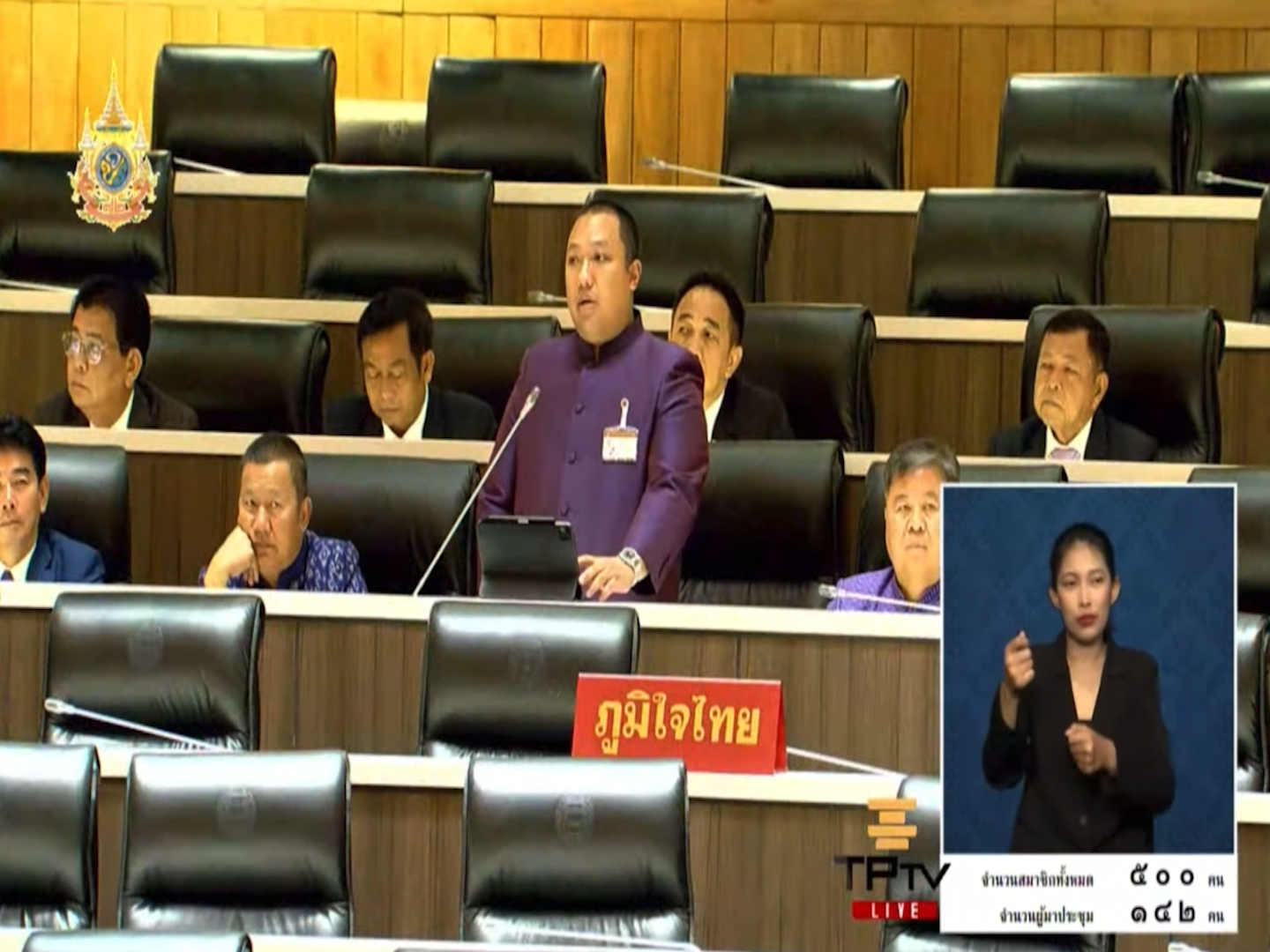 "สส.พลพีร์" ขอฝนหลวง หลังหลายอำเภอประสบวิกฤตภัยแล้งขาดแคลนน้ำ พืชผลเกษตรเริ่มแห้งตาย พร้อมเร่งรัดขุดลอกลำจักราช เป็นแหล่งน้ำให้ประชาชน เหตุแหล่งน้ำจัดเก็บน้ำได้ 0%