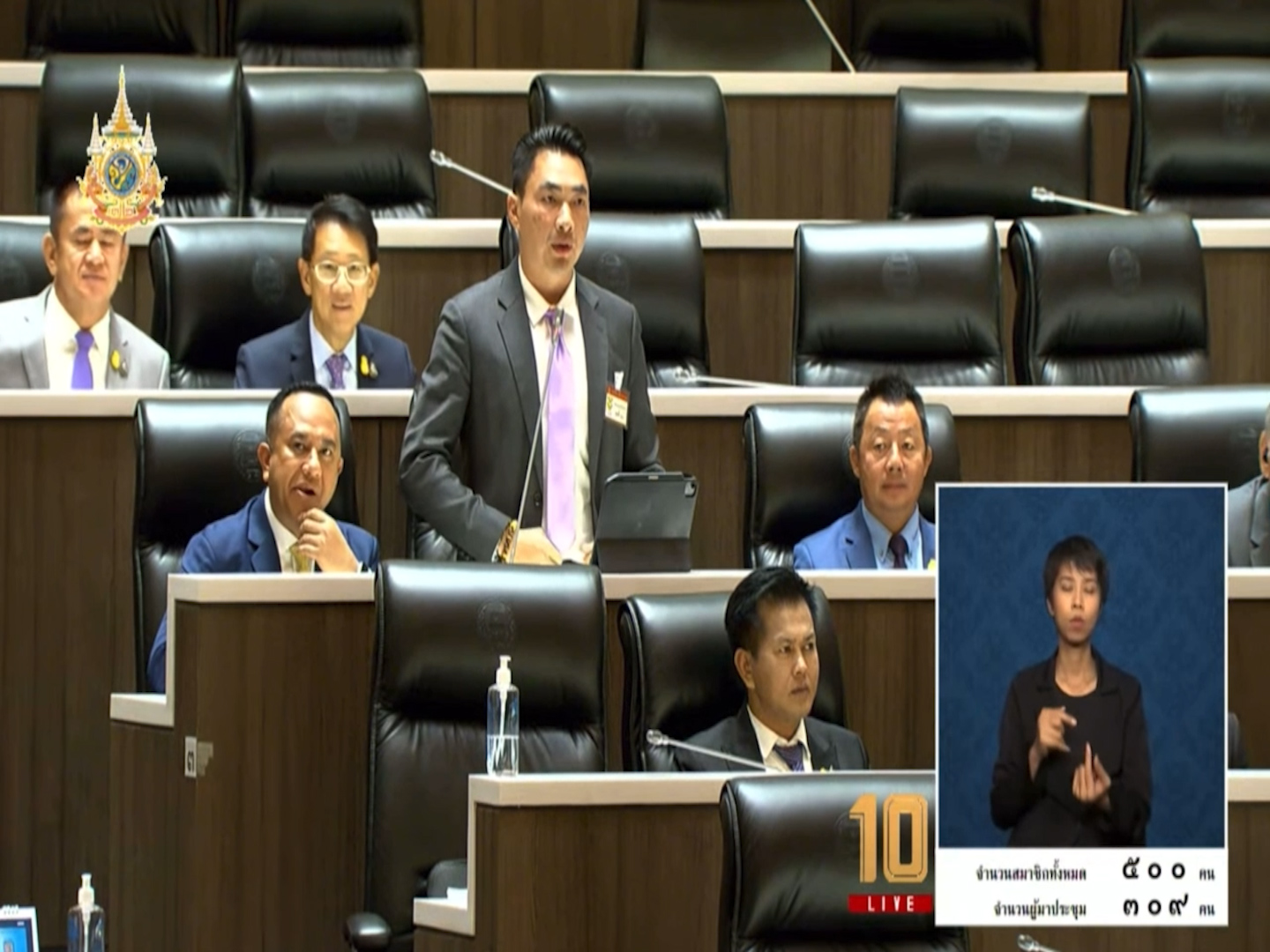 "สส.ยศวัฒน์" หารือสภาฯ ปัญหาถนนสาย 3147 เกิดอุบัติเหตุบ่อยครั้ง ชาวบ้านเรียกร้องขอไฟแดงเพื่อลดอุบัติเหตุ ขณะที่ ถนนหลายสายใน จ.กาญจนบุรี ไม่มีไฟส่องสว่างตลอดเส้นทาง