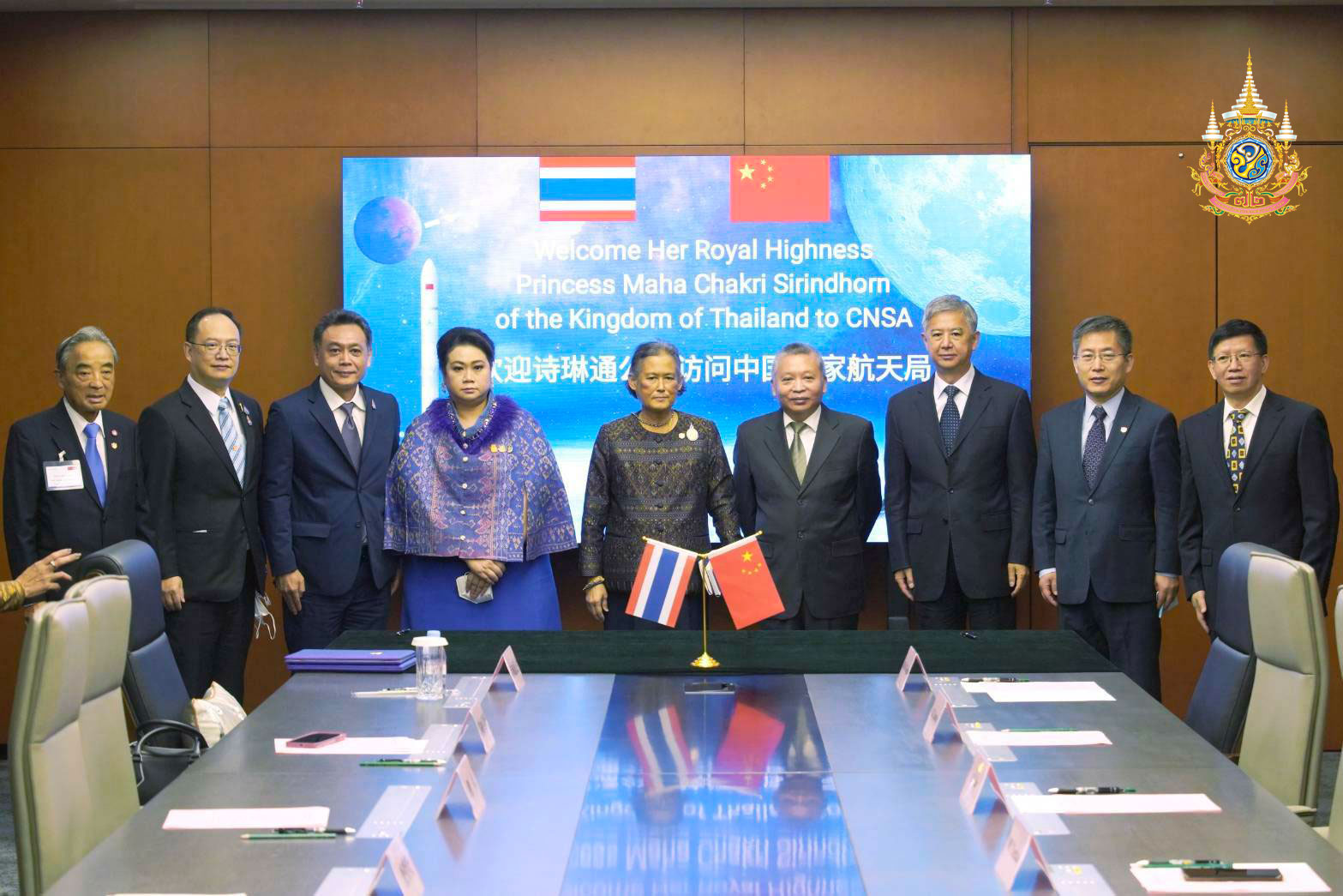 กรมสมเด็จพระเทพฯ เสด็จฯ เป็นองค์ประธาน ลงนามความร่วมมือด้านอวกาศ