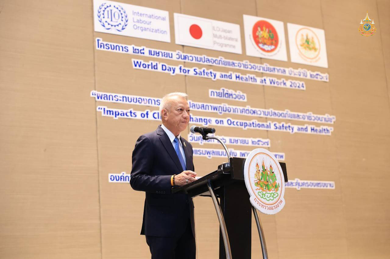 โลกเดือด !!! ห่วงใยผู้ใช้แรงงาน แนะ 6 ข้อช่วงอากาศร้อนจัด