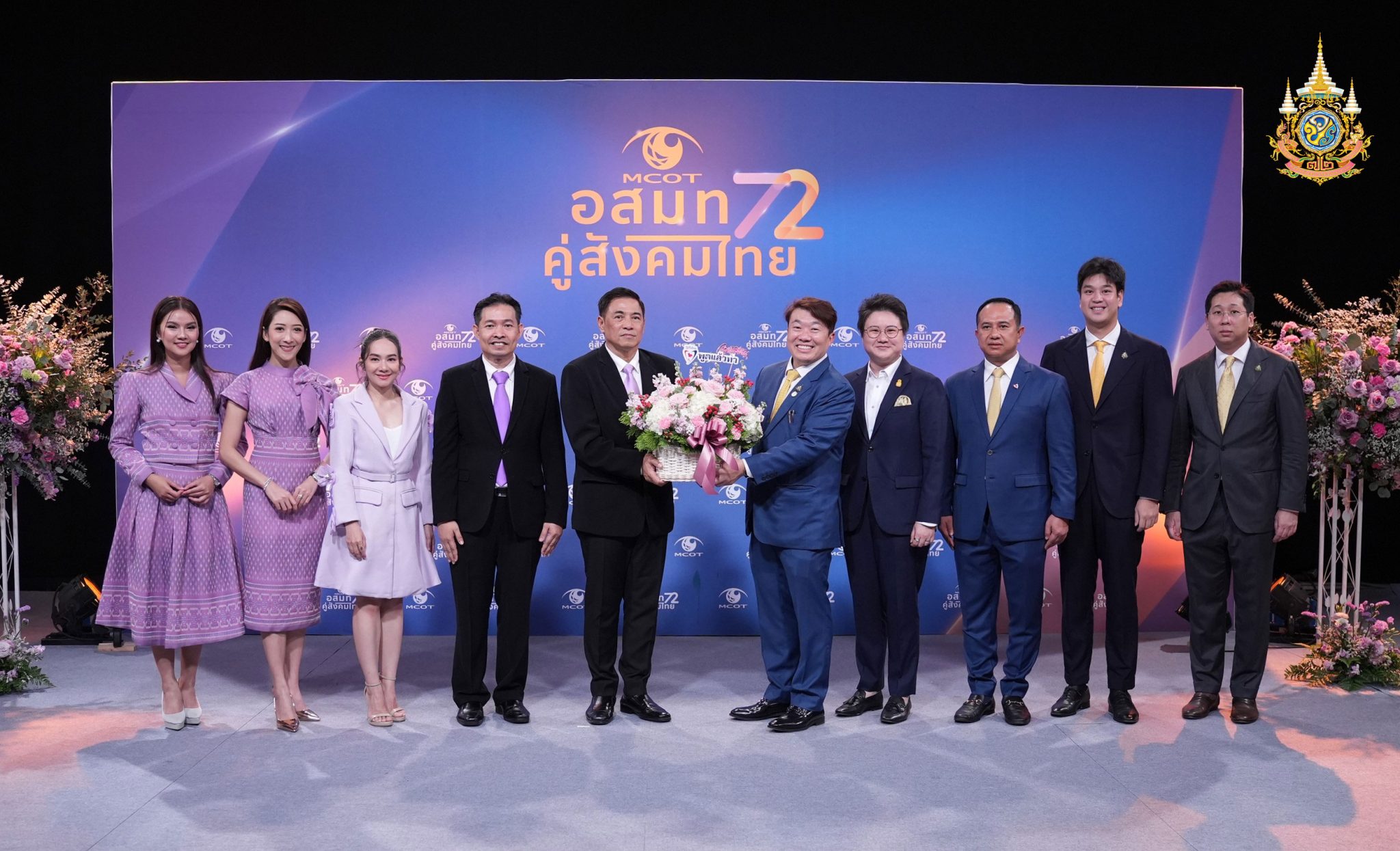 ผู้บริหารพรรคภูมิใจไทย ร่วมแสดงความยินดี วันเกิดช่อง 9 อสมท.