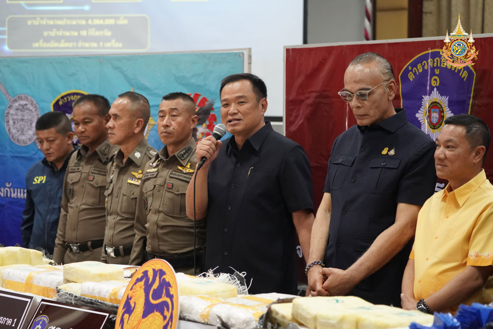 สุดอันตราย! เตือน เสพยาบ้าสูตรใหม่ ระวังชักตาย