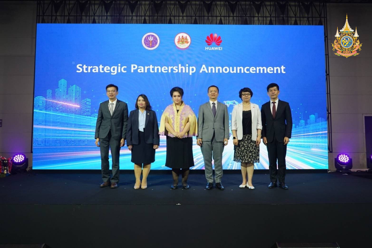 นำไทยศูนย์กลางบุคลากรดิจิทัล สร้างโอกาสทางอาชีพ