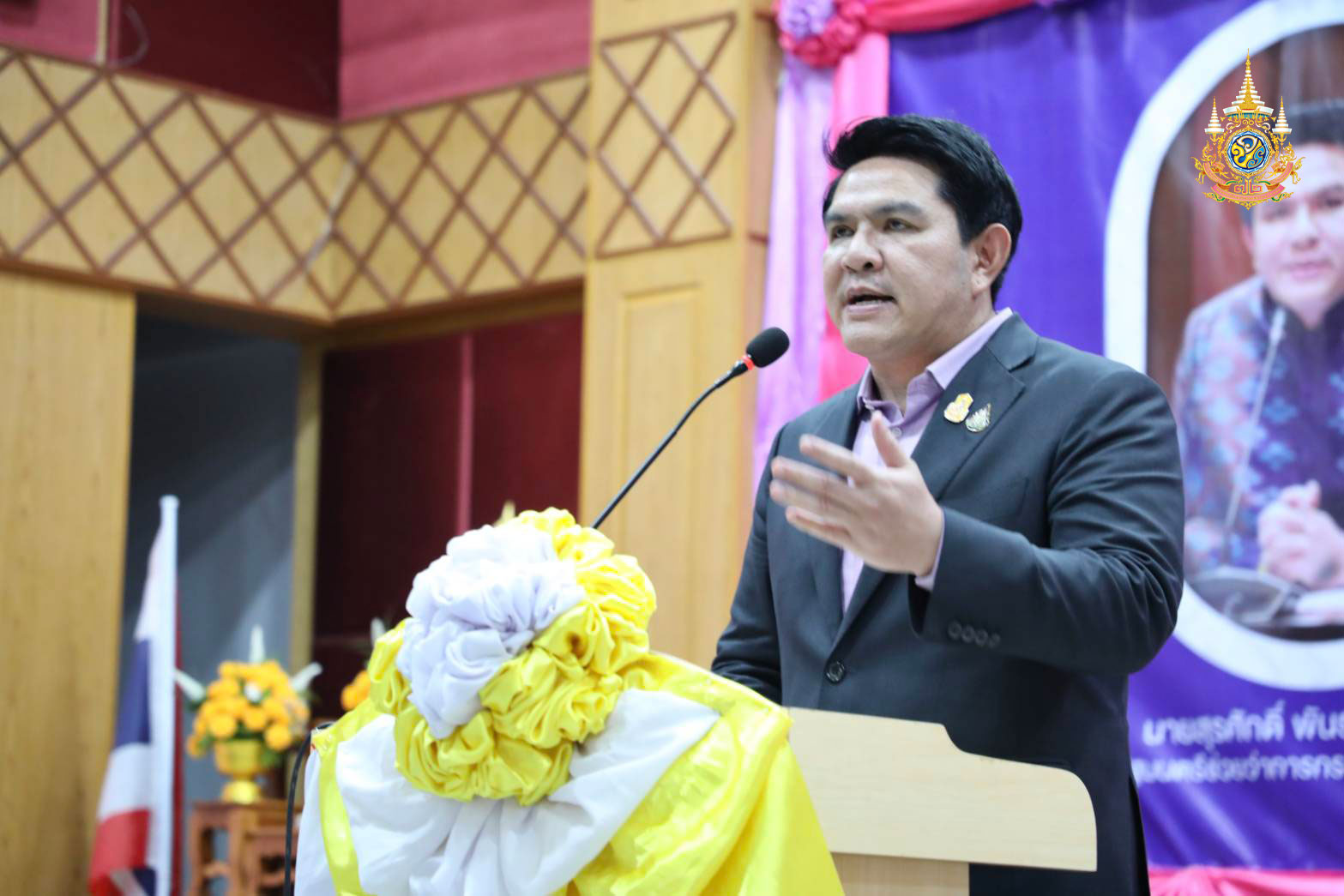 มอบนโยบายแนวทาง ยกระดับคุณภาพการศึกษา