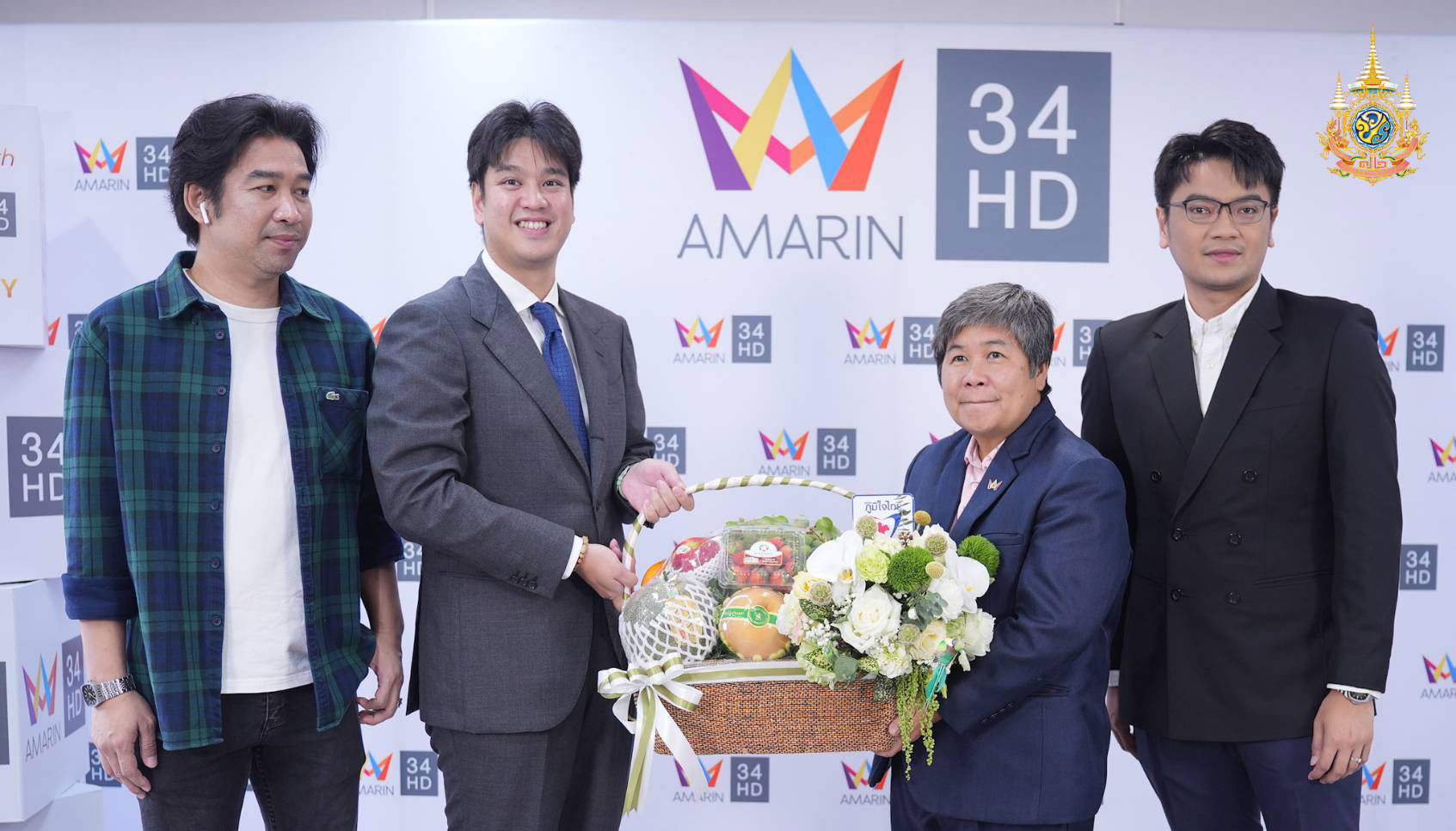 "ชลัฐ" กรรมการบริหารพรรคภูมิใจไทย ร่วมแสดงความยินดี สถานีโทรทัศน์อมรินทร์ทีวี ก้าวสู่ปีที่ 11 ปี