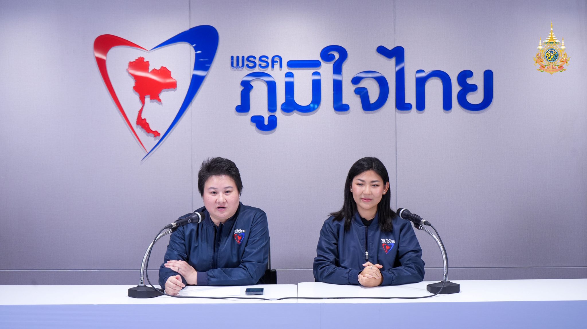 ขอรัฐบาล ผลักดัน พ.ร.บ.กัญชากัญชง ผ่านสภาเร็วที่สุด