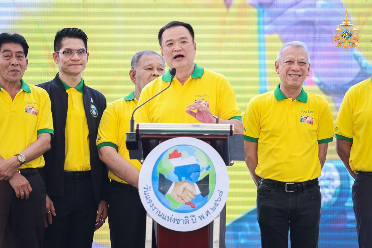 รับ 10 ข้อเรียกร้อง ยันรัฐบาลส่งเสริมคุณภาพชีวิตแรงงาน