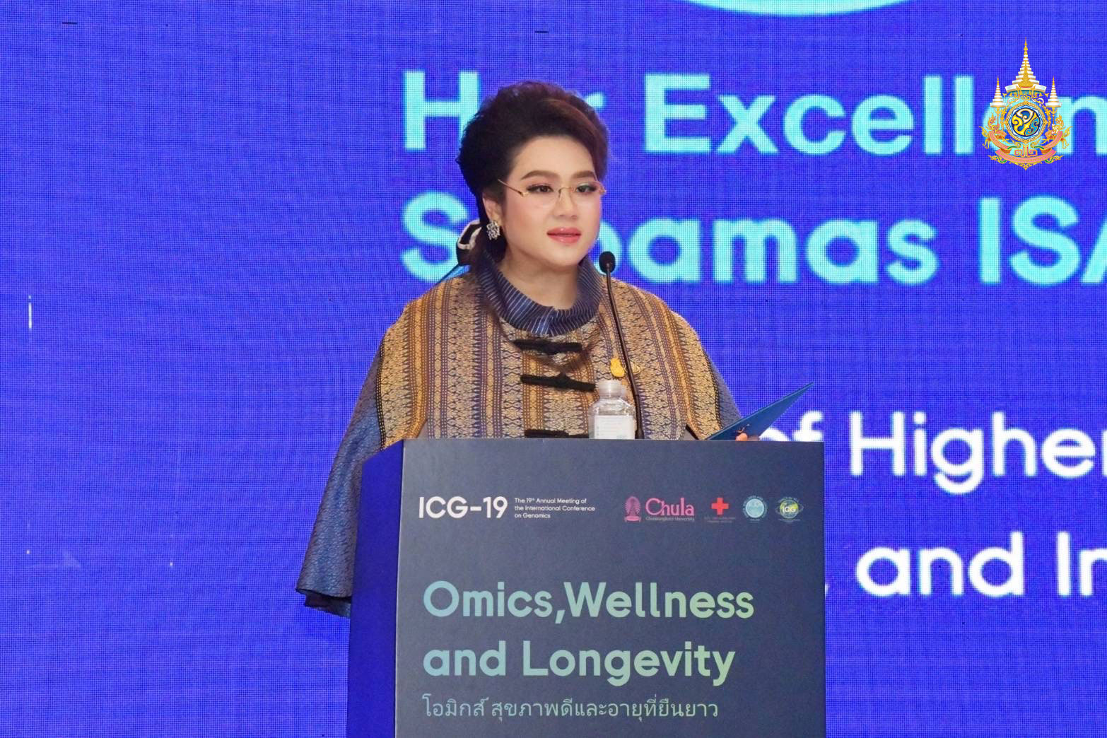 ปฏิวัติการป้องกันและจัดการโรคหัวใจและหลอดเลือดเชิงรุก