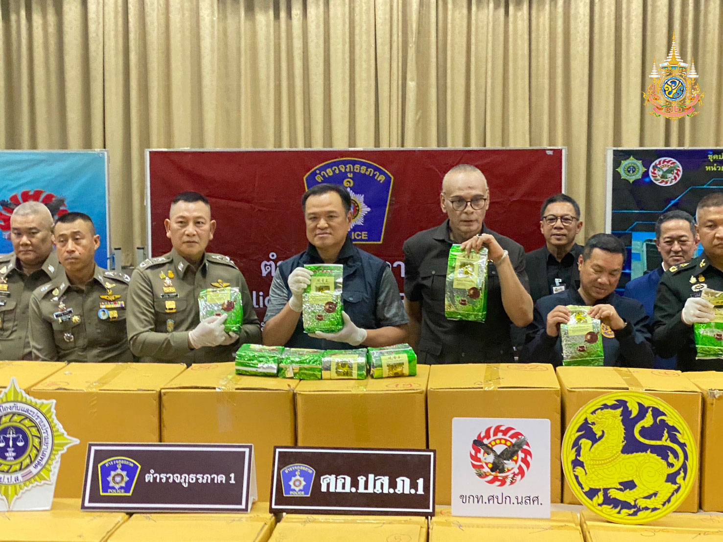 เตือนสติพวกอยากรวยทางลัด โดนจับโทษหนัก