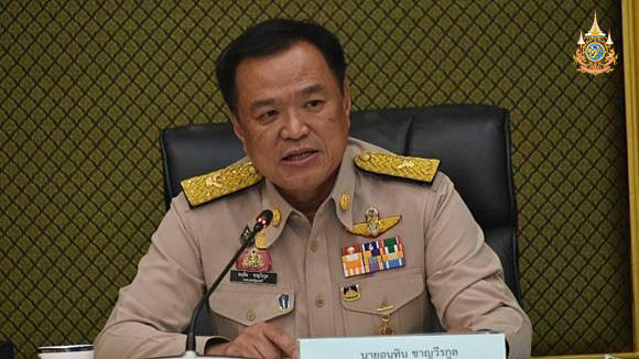 กำชับการ์ดอย่าตก รัดกุมข้อมูลผู้สมัคร สว.