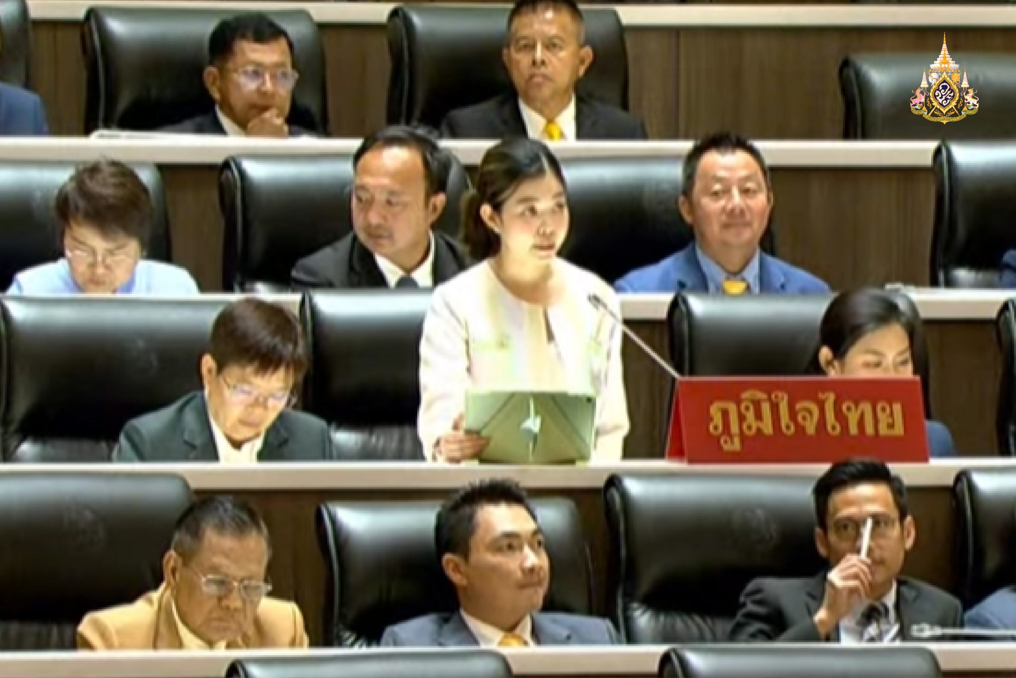 “สส.พิมพฤดา” ลดความเหลื่มล้ำการศึกษา  เสนอทำ Portfolio App บันทึกประวัติ  ใช้สมัครเรียน-สมัครงาน