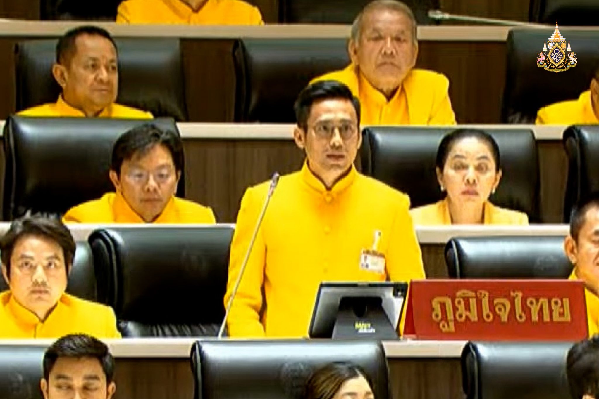 สรุป อภิปรายงบ '68 “ปฏิวัติการศึกษา เพื่อแก้ปัญหาประเทศไทย”