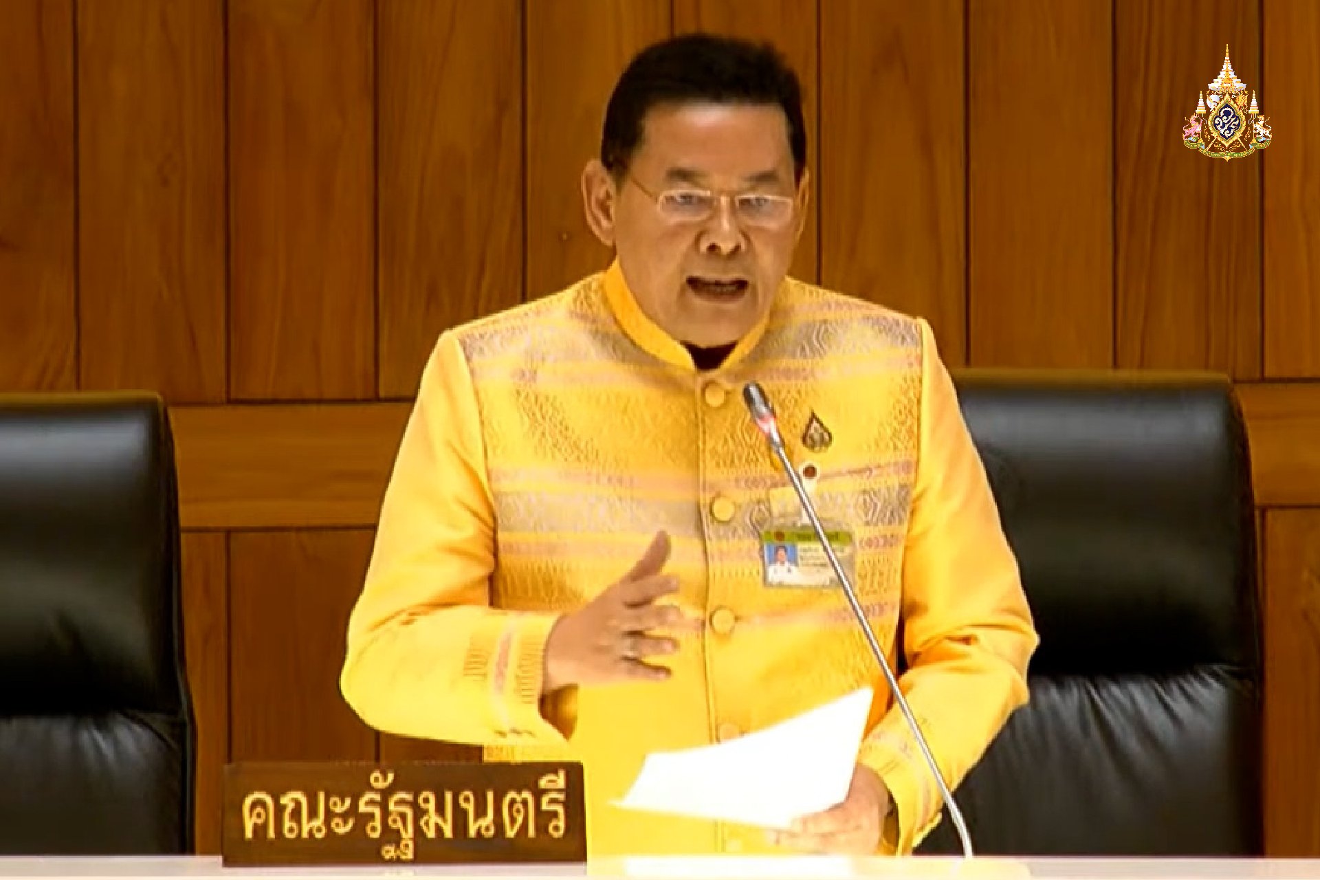 นภินทร แจง งบ’68 ยืนยัน ก.พาณิชย์ ดูแลการขายผักและผลไม้ เจรจาเปิดด่าน ขนส่งสินค้าไปจีน ได้รวดเร็วมากขึ้น เชื่อ ล้งจีน ไม่ฮั้วกดราคาซื้อกับชาวสวนทุเรียน