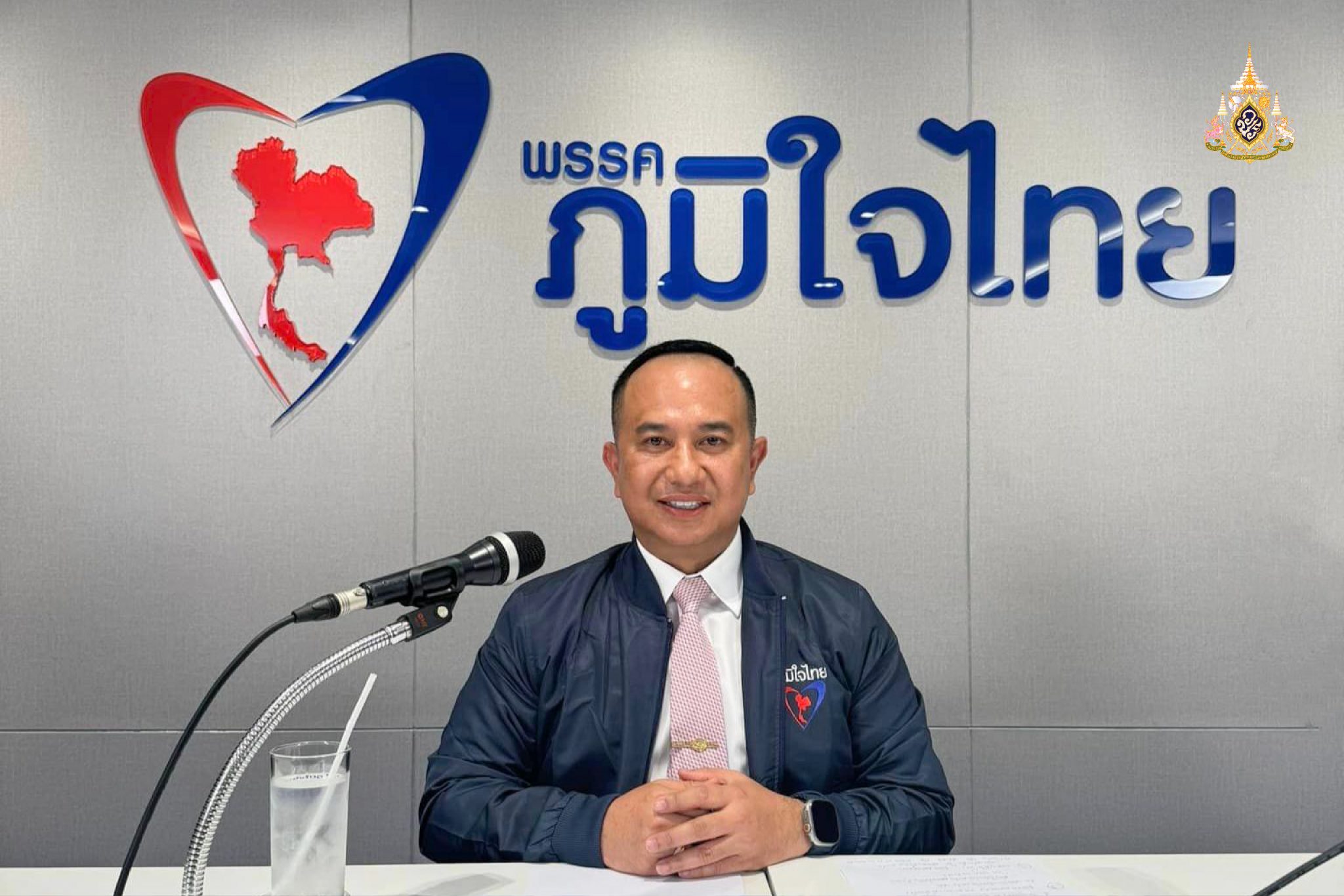 "อนุทิน" สั่งการ สส.ที่ไม่ปรากฎชื่อโหวต พ.ร.บ.งบ 68 ชี้แจง