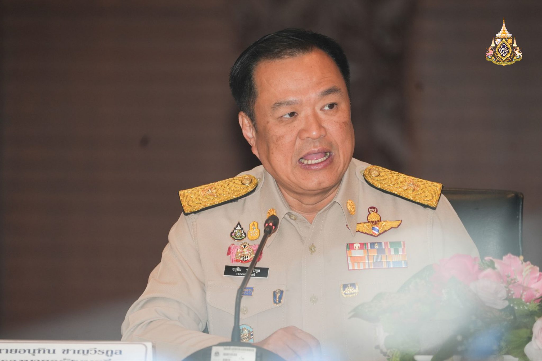 DOPA FORCE ทีมนี้พี่ขอให้สงบ สยบนักเที่ยวอัพยากลางเมืองชล