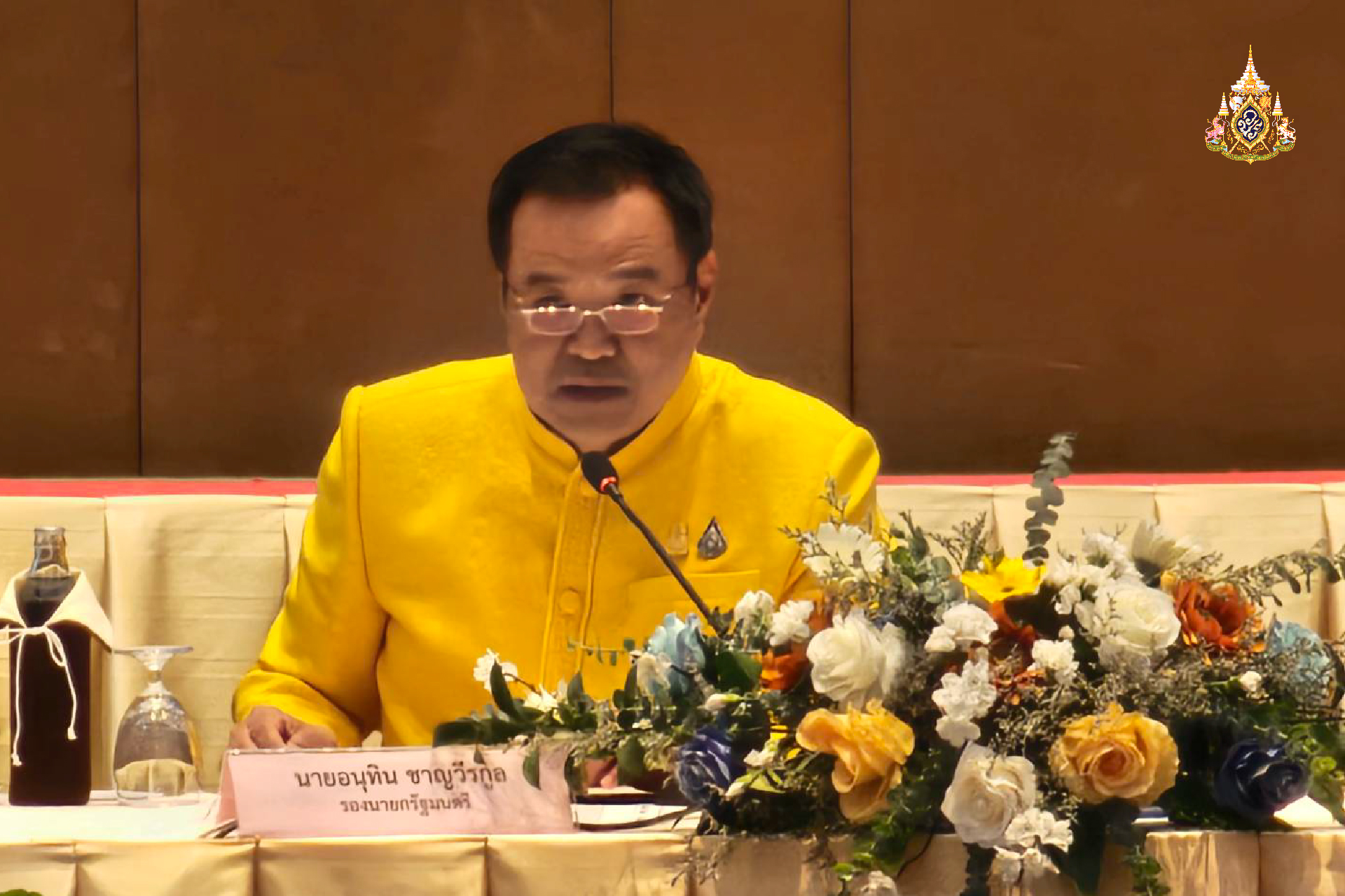 เตรียมพร้อมประชุมครม.สัญจร โคราช