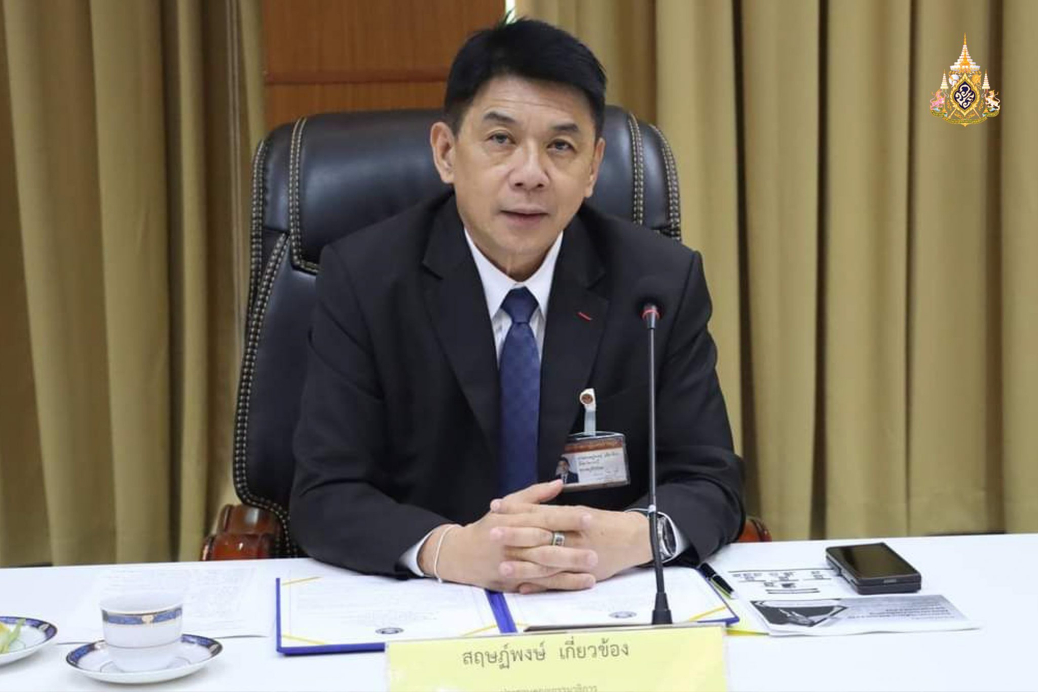 ถกหาทางผลิตแรงงาน ตรงความต้องการตลาด