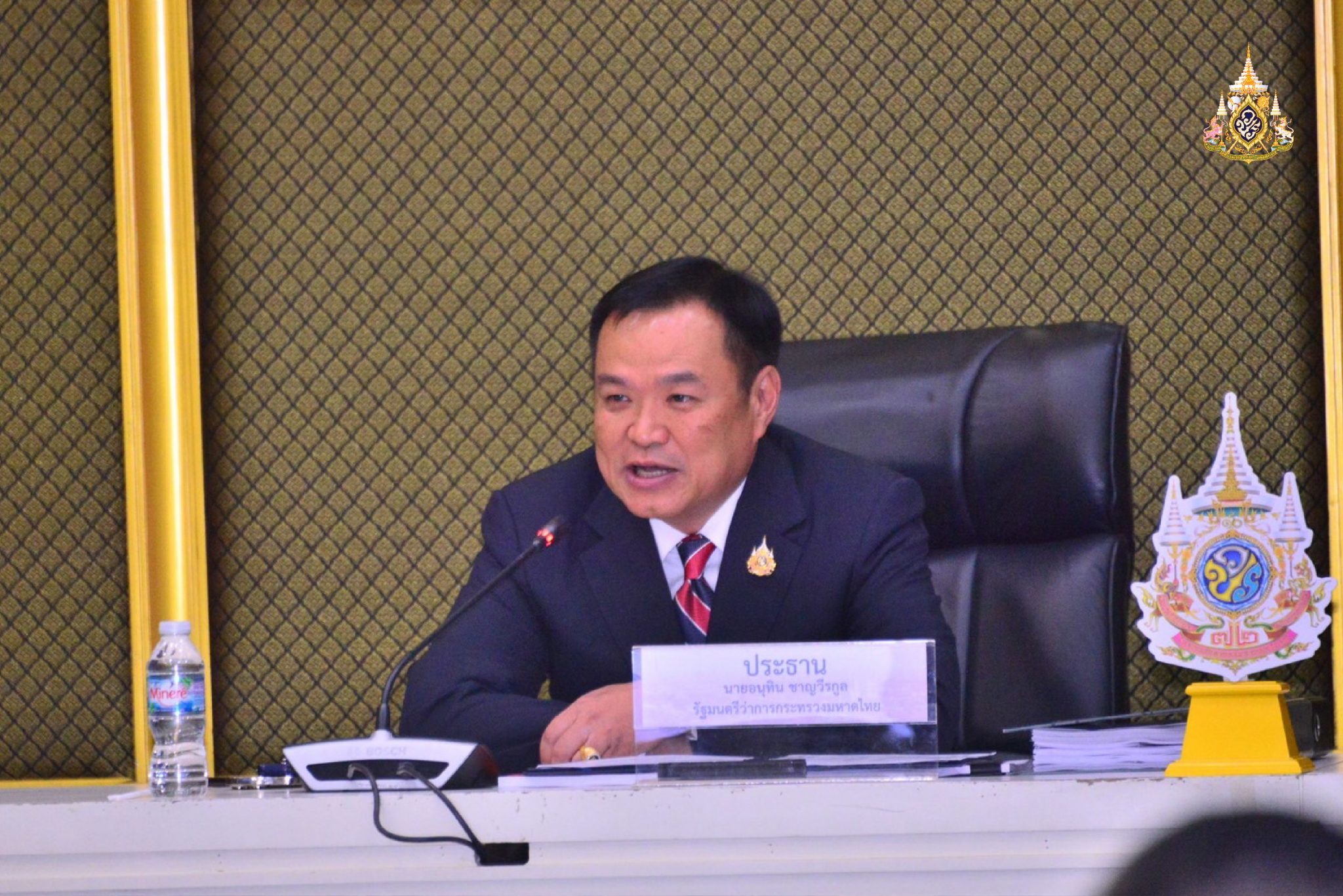 ลุยใช้กลไกจัดรูปที่ดิน สร้างมูลค่าเพิ่มทรัพย์สิน