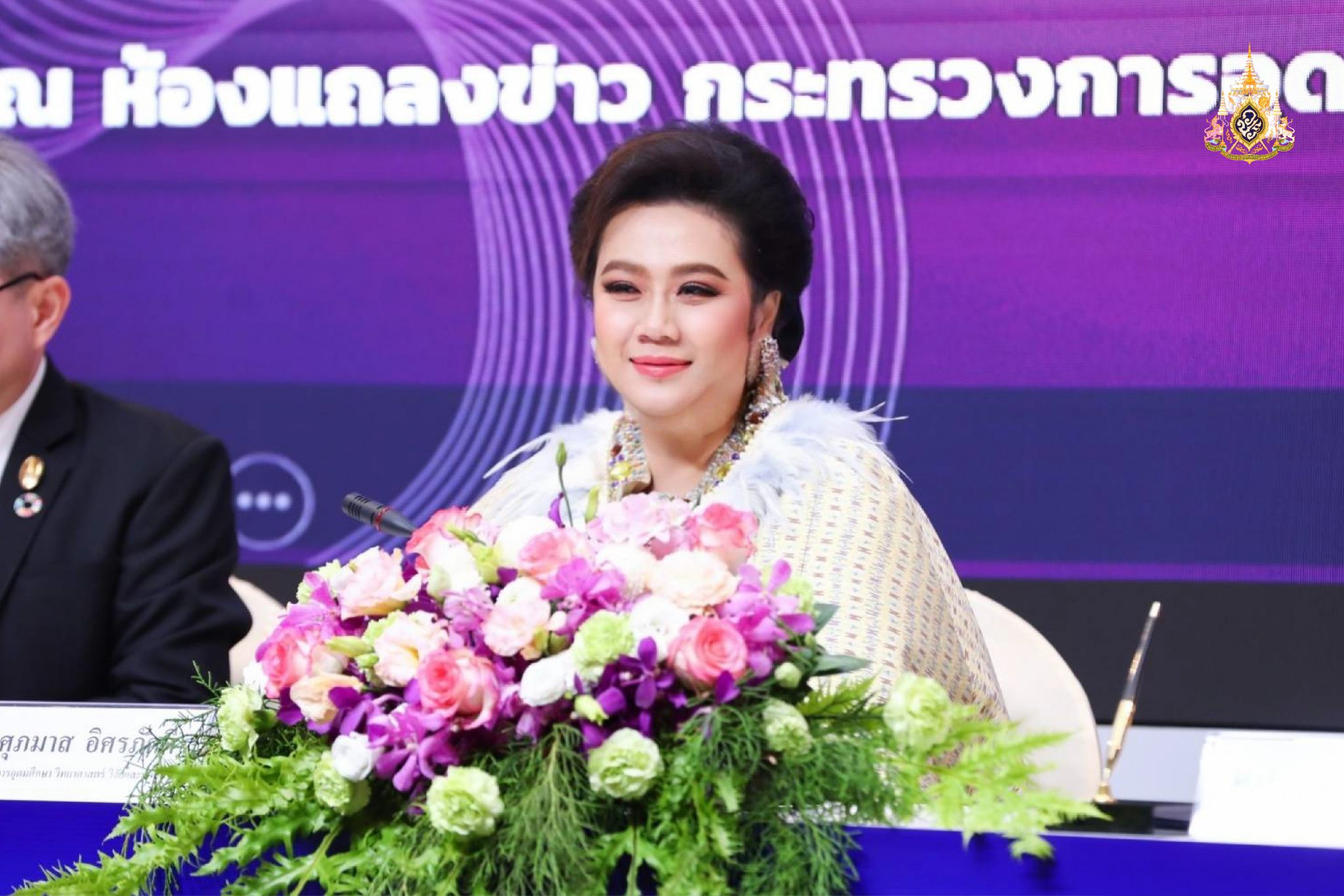 ยกระดับมาตรฐานยานยนต์ไฟฟ้า