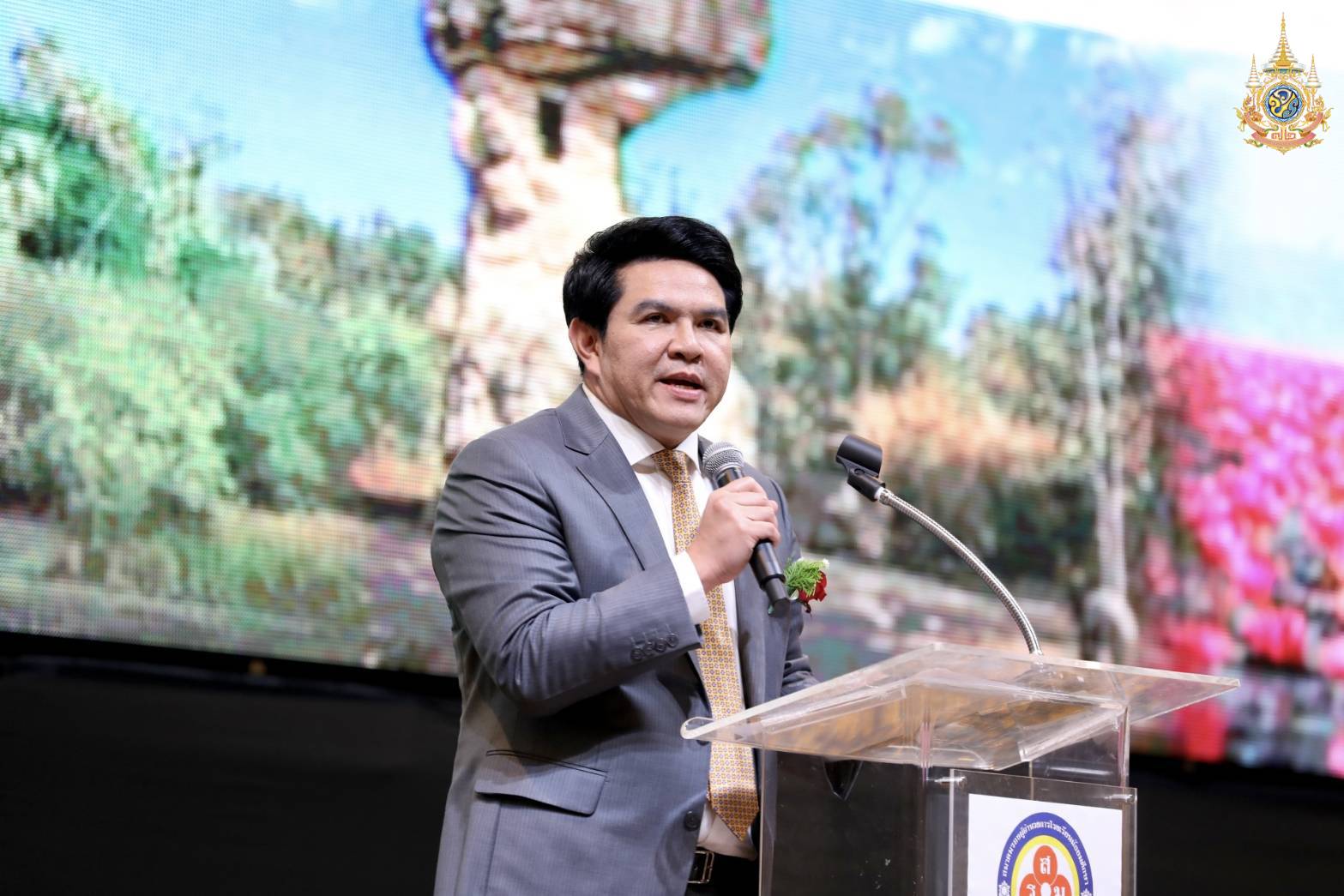 มุ่งหวังให้ผู้เรียนทุกช่วงวัย ได้รับการพัฒนาในทุกมิติ