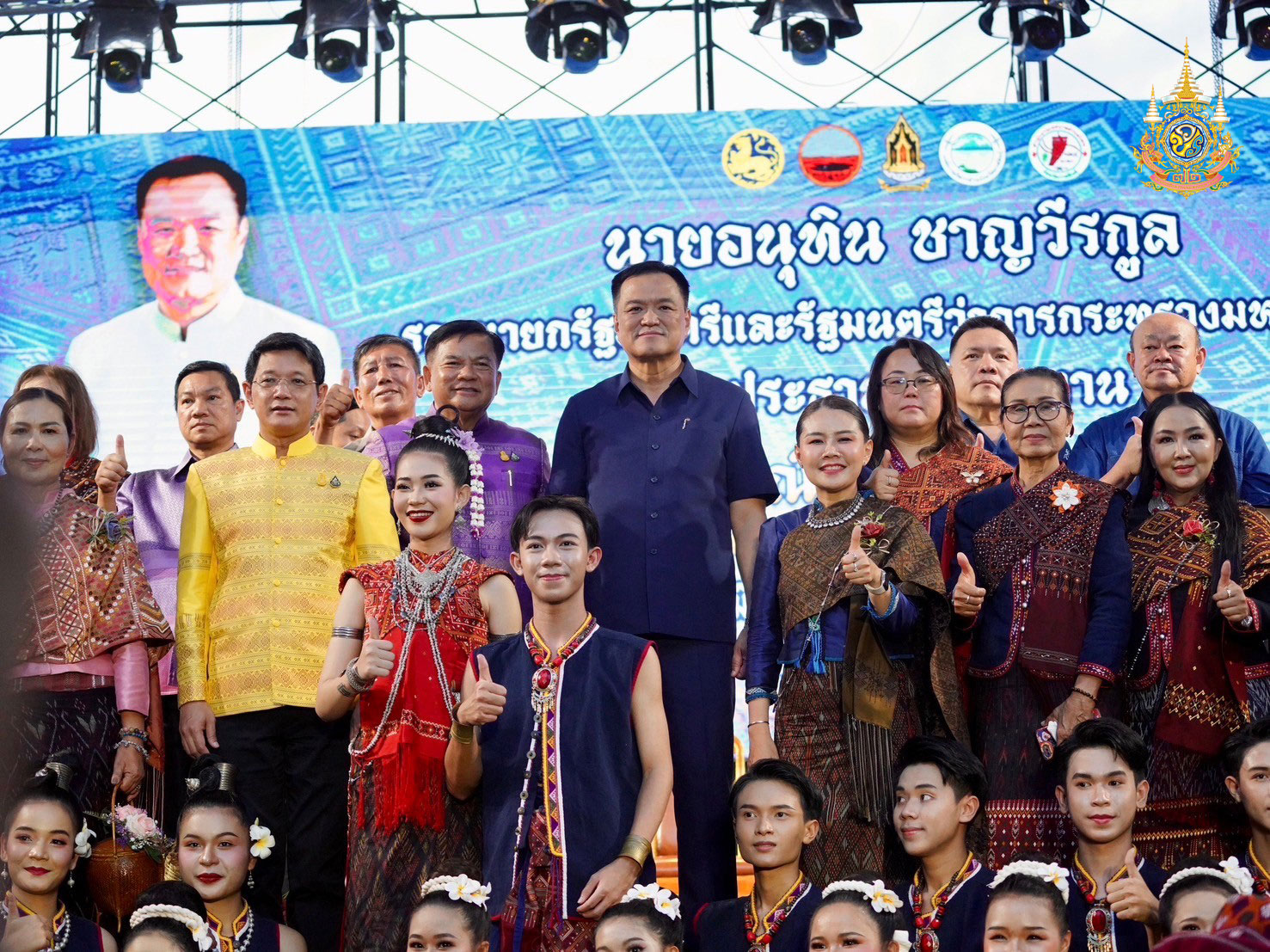 เปิดงานบุญบั้งไฟแพรวา จังหวัดกาฬสินธุ์ ร่วมสืบสานประเพณีอันดีงามของชาวอีสาน