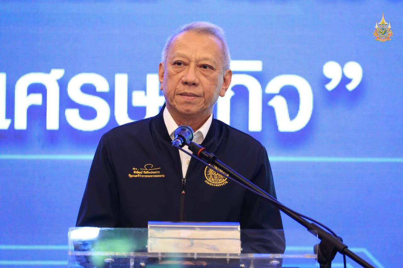 "พิพัฒน์" ควง "ชาดา" สร้างหลักประกัน แรงงานอิสระภาคเหนือ