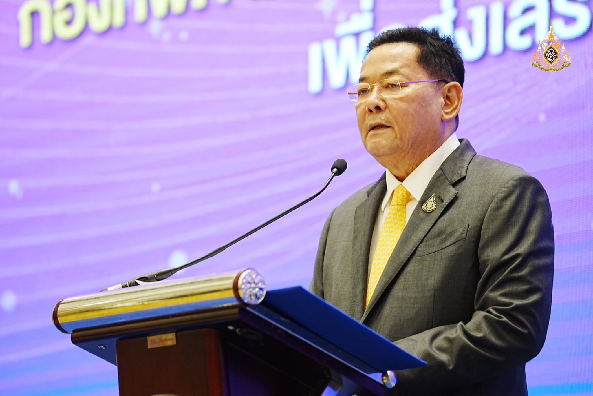 “นภินทร” จับมือ “กองทัพ” เสริมแกร่ง “สร้างความกินดี อยู่ดีให้ประชาชน”